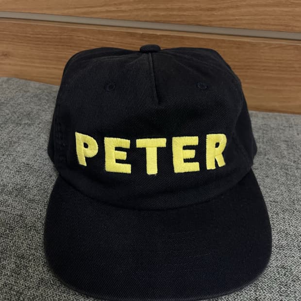 mynameispeter cap