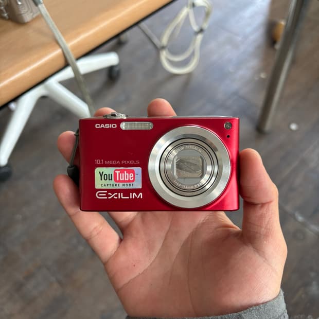 카시오 엑실림 ex z200 디지털카메라