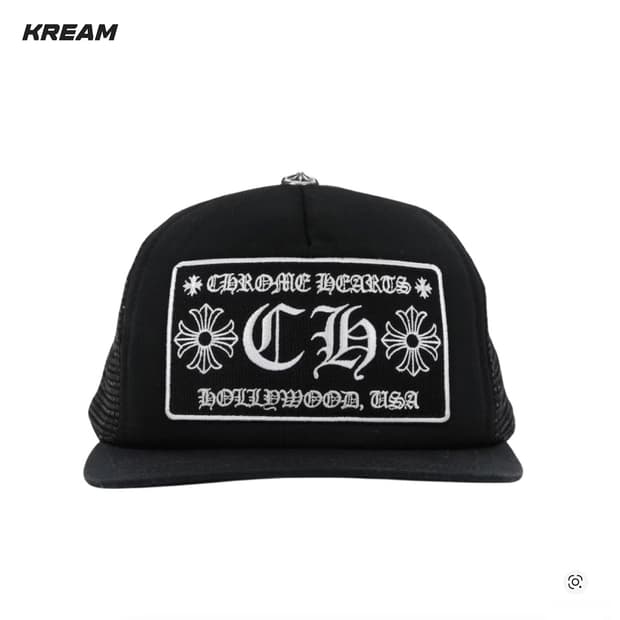 [OS] 크롬하츠 CH 할리우드 트러커햇 - 블랙