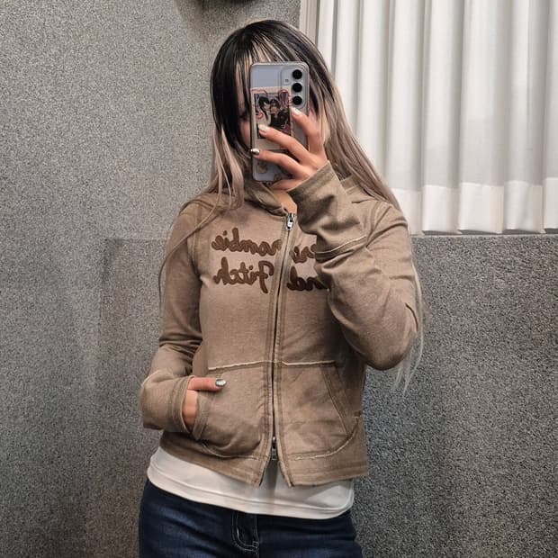 ABERCROMBIE BROWN HOODIE ZIPUP