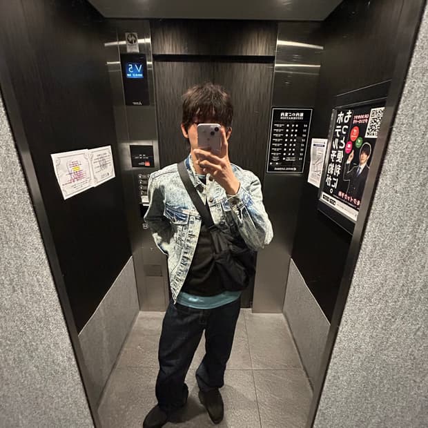 GUESS 데님 자켓