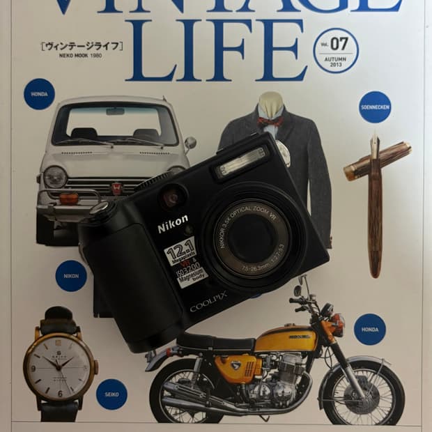 📸✨ 감성 제대로 터지는 하이엔드 디카 ✨📸 Nikon COOLPIX