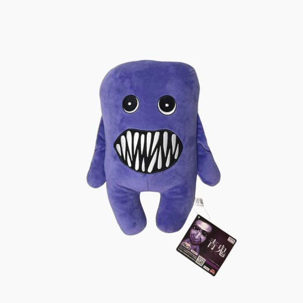 아오오니 후왓티 빅 인형