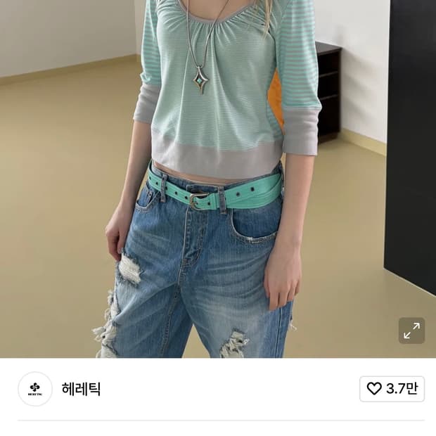 헤레틱 스트라이프 ASYM 헨리 티셔츠 민트