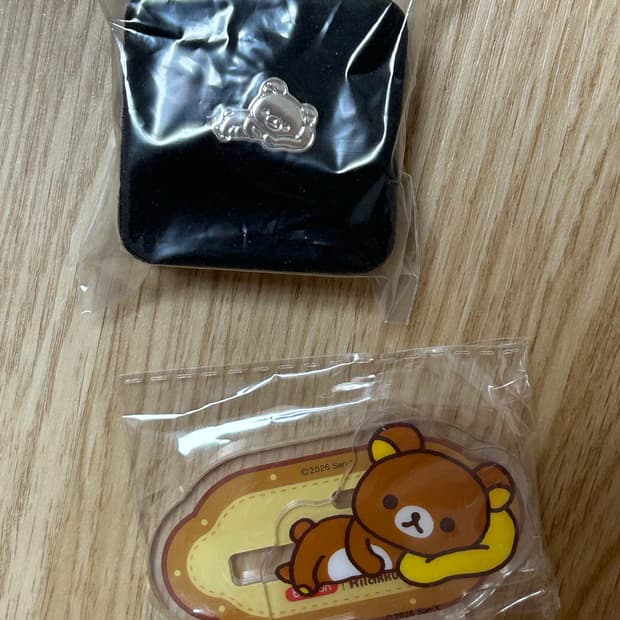 미니소 리락쿠마 반지 세트