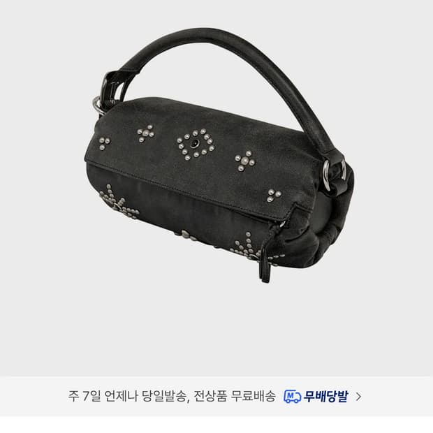 open yy 오픈와이와이 필로우 백 블랙