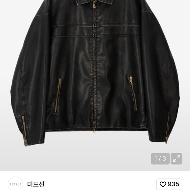 [M]미드선 레더자켓