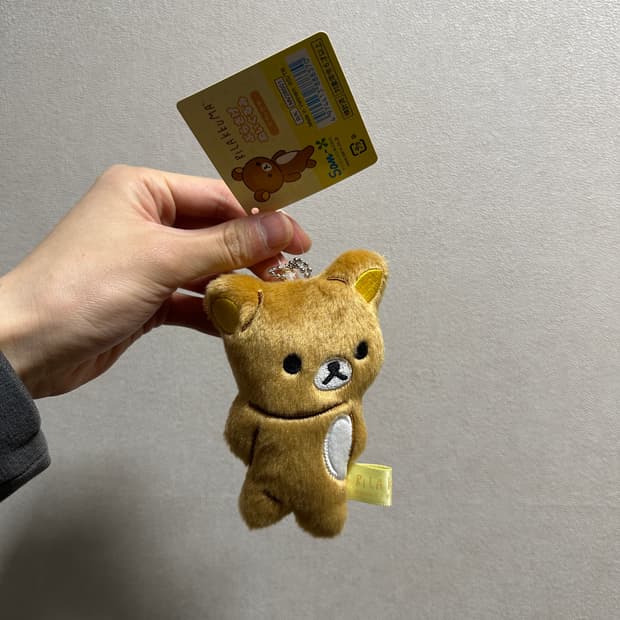 리락쿠마 인형 키링