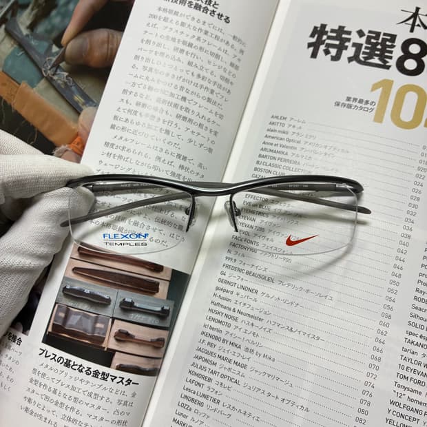 NIKE FLEXON 나이키 플렉슨 일본 생산 고글 안경