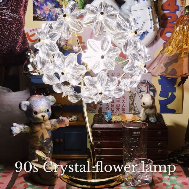 90s 호야 크리스탈 부케 꽃잎 나무 램프