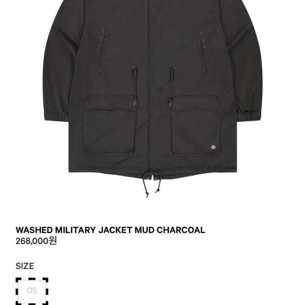 코이세이오 야상 차콜