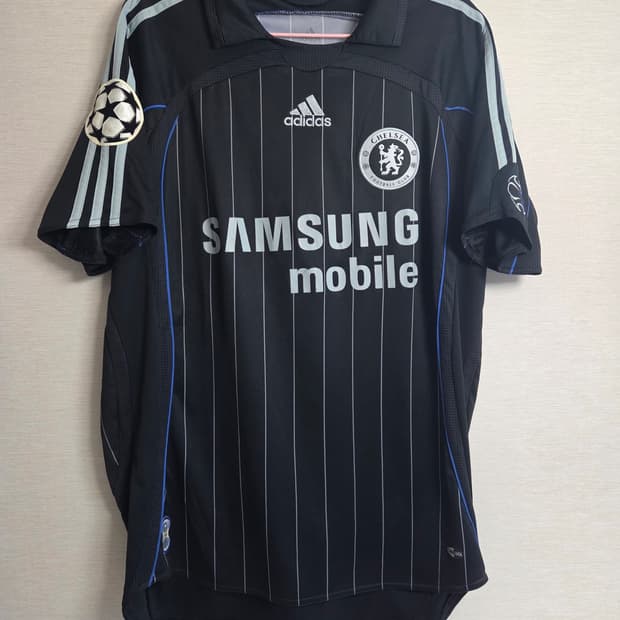 첼시 06-07 3rd 유니폼