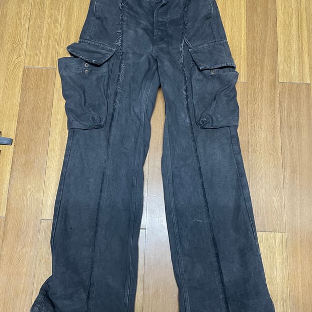 Vujade DIVISOR FLARED CARGOS