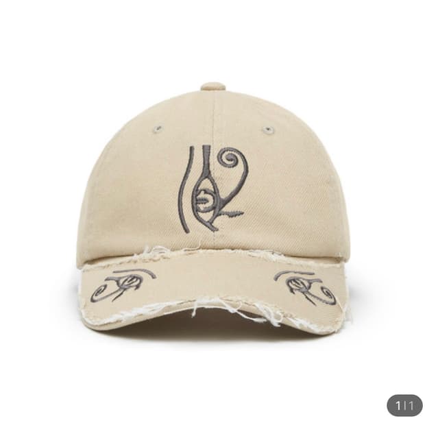 TRUE RELIGION EYES cap