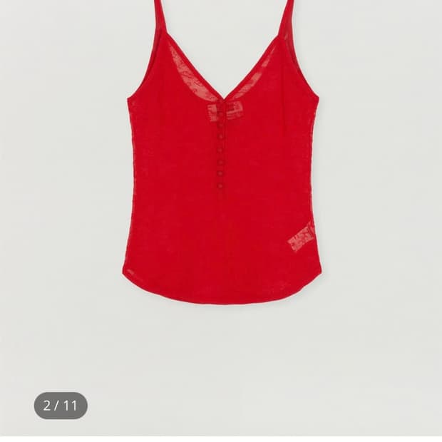 eenk 캐미솔 (TING Lace Jacquard Camisole)