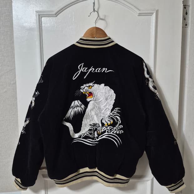 (F) 험버 벨벳 자수 스카쟌 백호