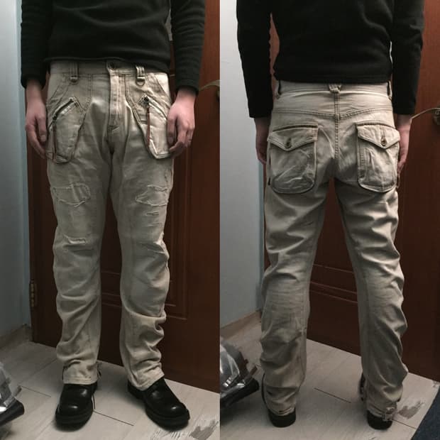 PPFM 커브드 데님 팬츠