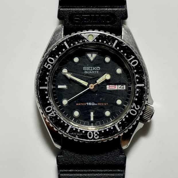 SEIKO - Seiko Diver 6458-6000