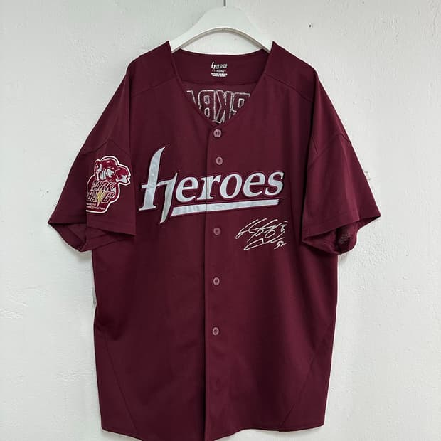 KBO 키움 히어로즈 박병호 유니폼