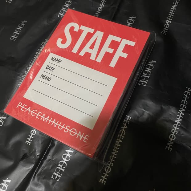 피마원 STAFF 포스트잇