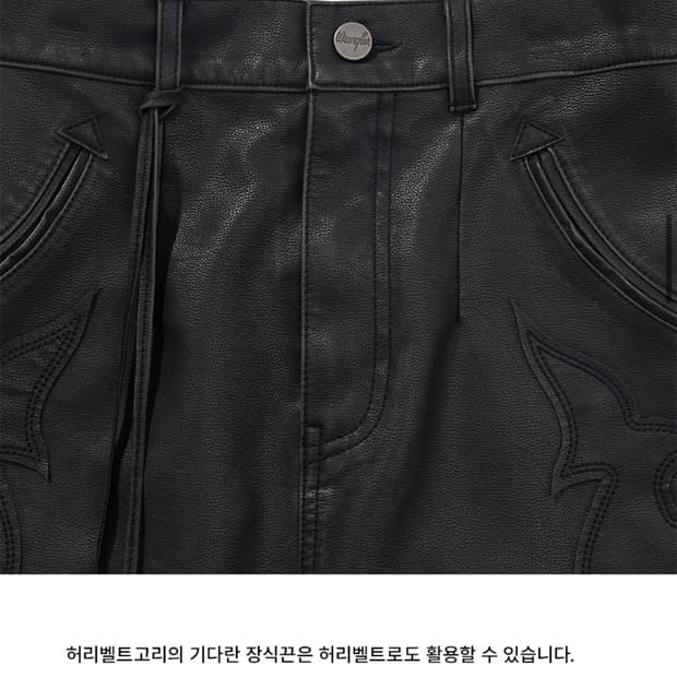 우먼즈 에코레더 스커트 블랙