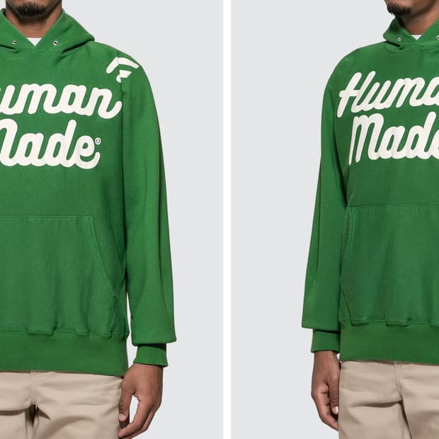 휴먼메이드 피자 후디