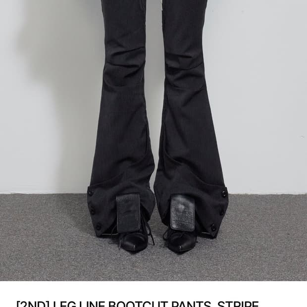 보헤미안서울 레그라인 부츠컷 팬츠 스트라이프 블랙 M