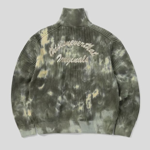 디스이즈네버댓 풀집 가디건 멀티 컬러