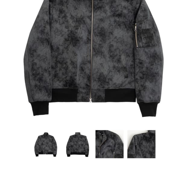 일류 스웨이드 자켓 