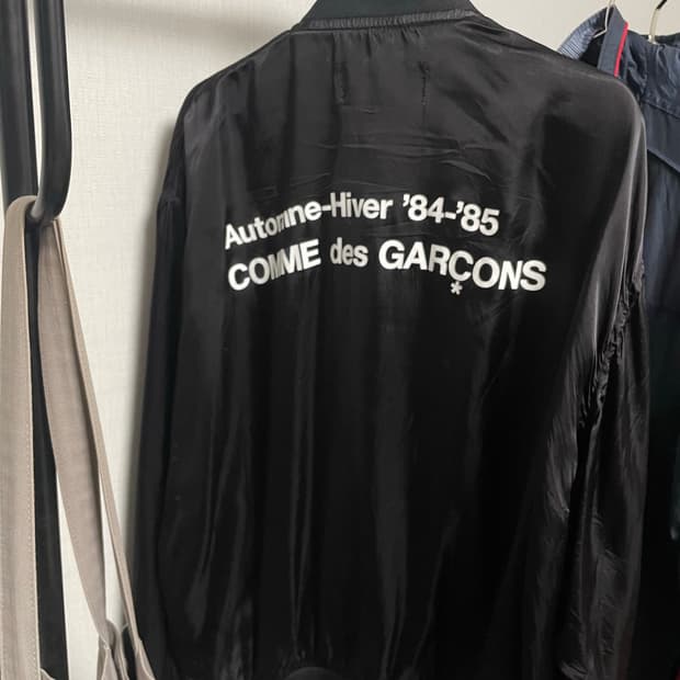 꼼데가르송 cdg 블루종 L