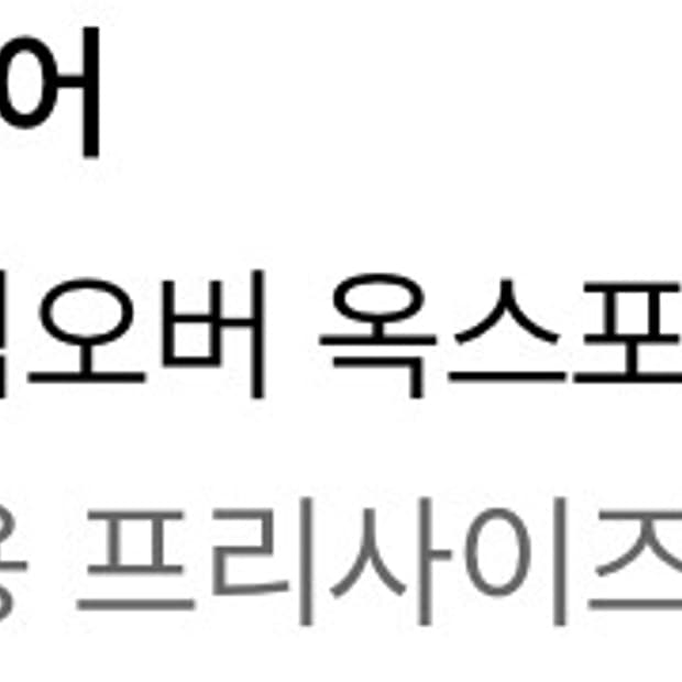 라퍼지스토어 반팔셔츠 s