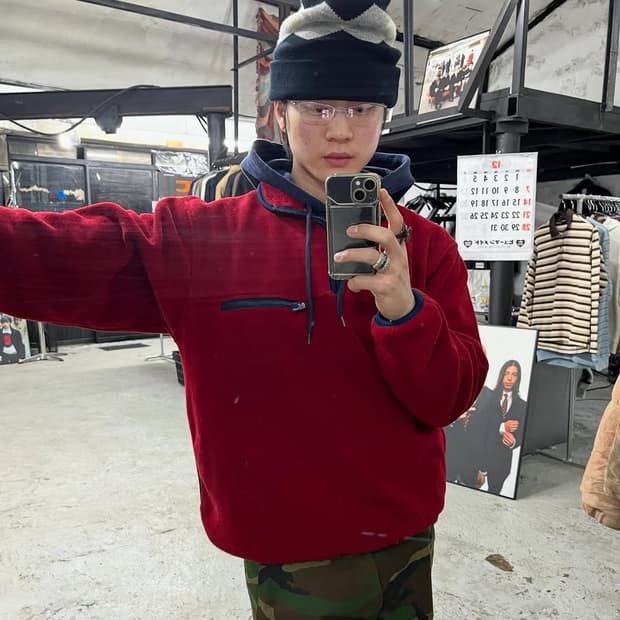 DogCigar fleece half zip up