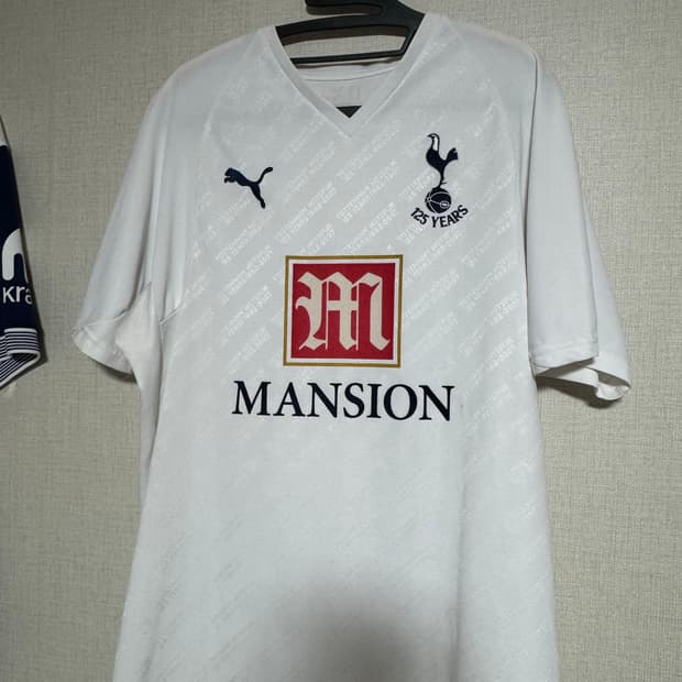 07/08 토트넘 홈 유니폼 히샬리송 친필 싸인 L