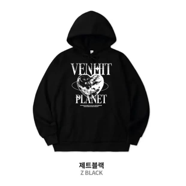 벤힛 후드티[블랙 L]