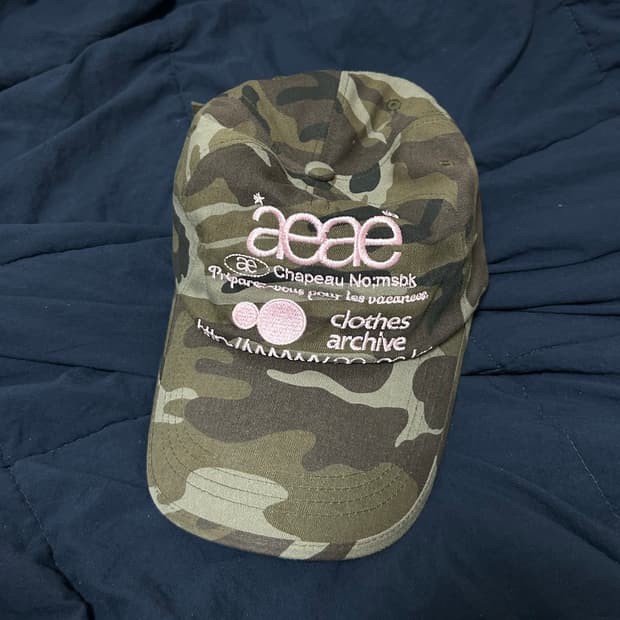 aeae 카모 볼캡 모자