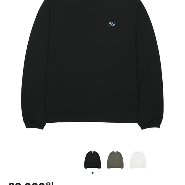 산산기어 롱슬리브 블랙 4사이즈 판매합니다