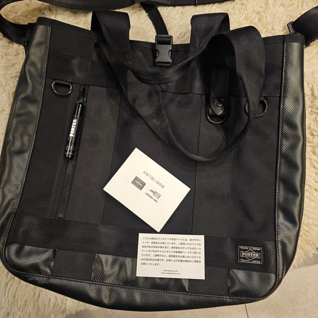 요시다포터 히트 2way 토트백 