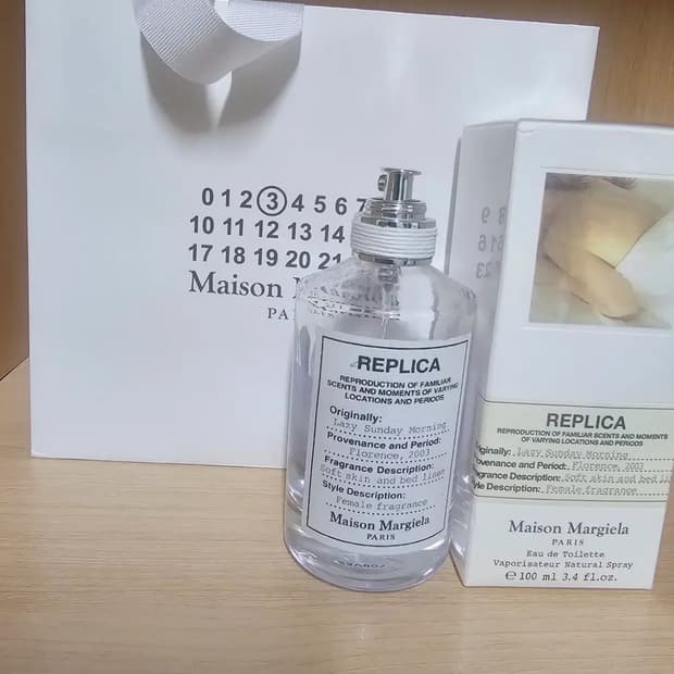 (풀박스)마르지엘라 레이지 선데이 모닝 100ml