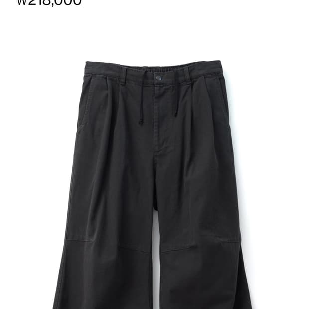 해칭룸 Volume Pants Oxford Washed Charcoal