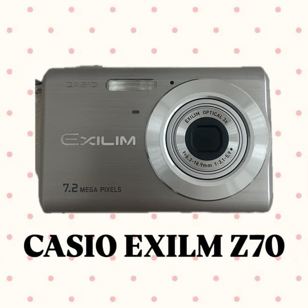 카시오 EXILIM Z70 실버  디지털 카메라