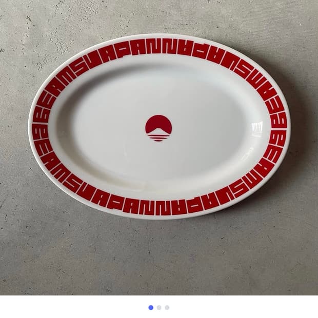 Beams 교자 플레이트