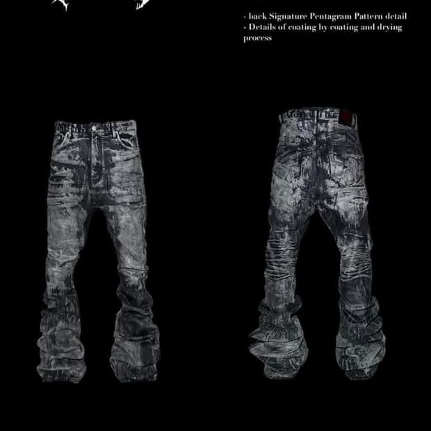 EMOSTANCECLUB PENTAGRAM COATED FLARES