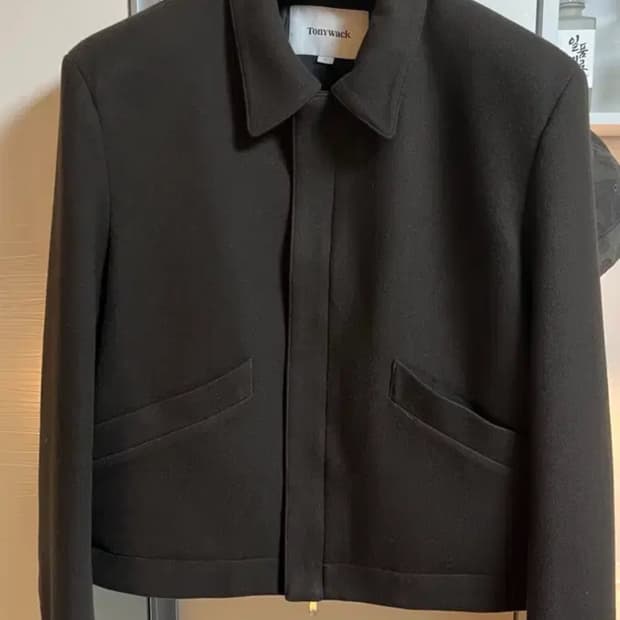 [L] 토니웩 버진 울 자켓 브라운