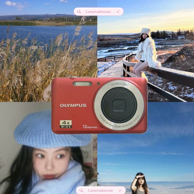 한국어 지원 풀셋!) Olympus vg110 올림푸스 레드
