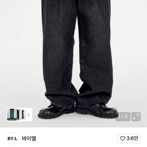 상품 이미지
