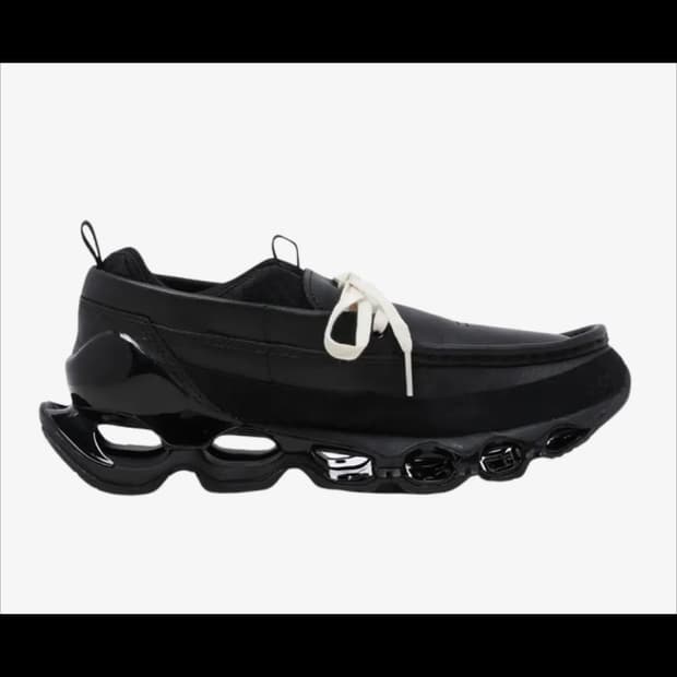 미즈노 웨이브 프로페시 MOC 블랙 275 급처