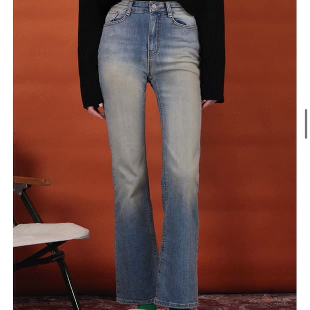 헤인트 베로니카 세미부츠컷 청바지