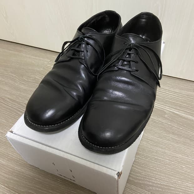 [44] 구이디 992