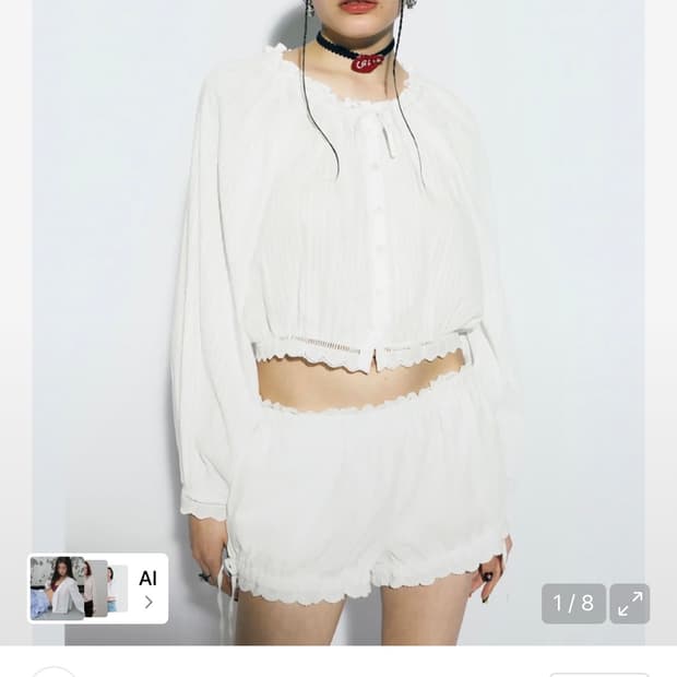 애즈이프캘리 퍼프 블라우스 