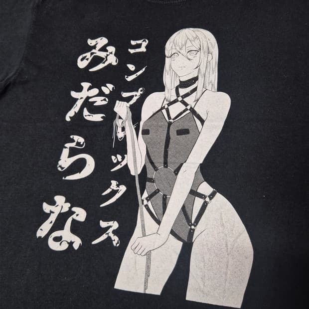 [L]스펜서스 LEWD COMPLEX 티셔츠 -239